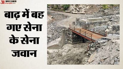 प्रतीकात्मक तस्वीर