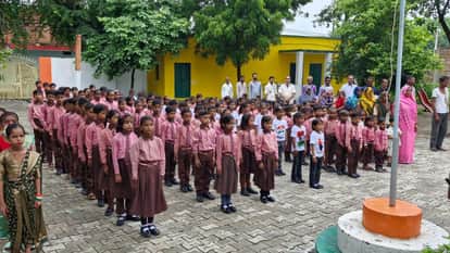 Jhansi: The Tricolour was hoisted with pride in the district's schools