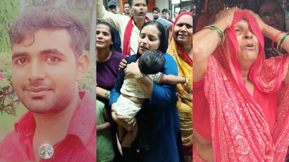 Family members refuse to perform last rites of contractual worker in Pratapgarh