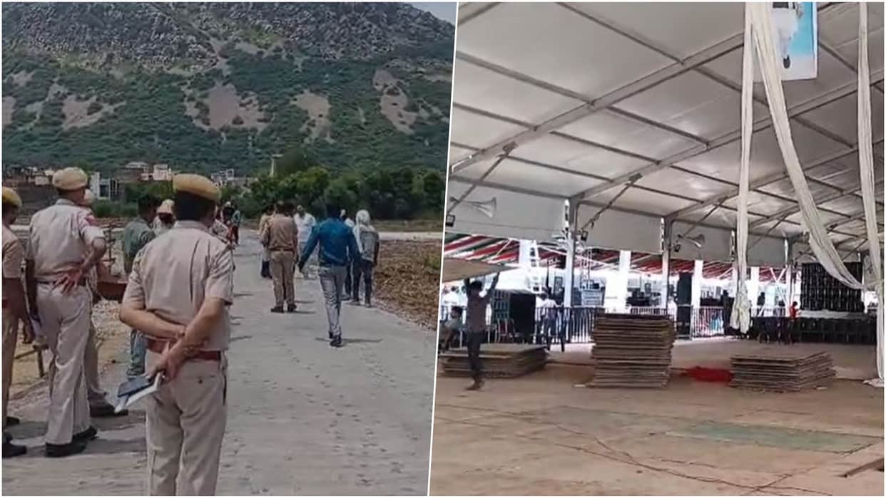 Alwar: Security Tightened Ahead of Home Minister’s Rally, Police Deployed Across City, Major Traffic Changes