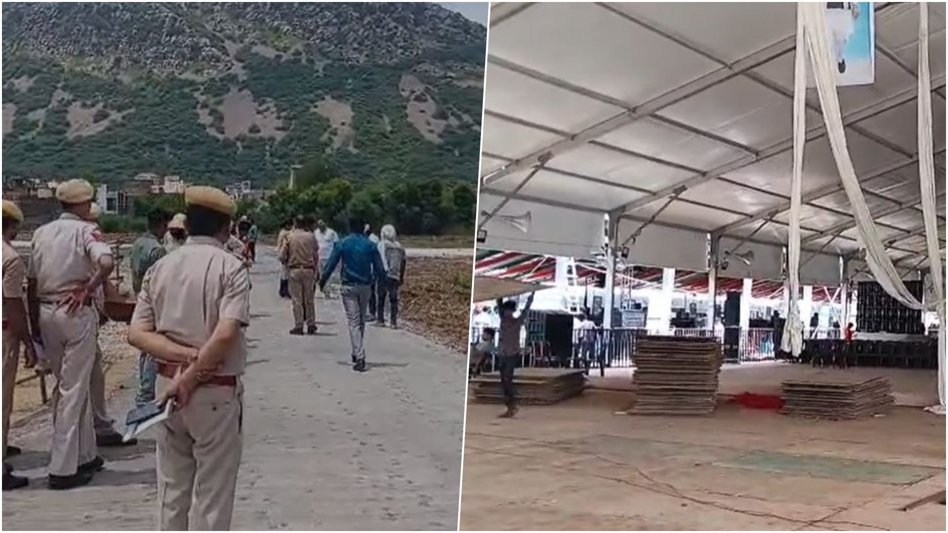 गृह मंत्री अमित शाह के आगमन की तैयारियां जोरों पर