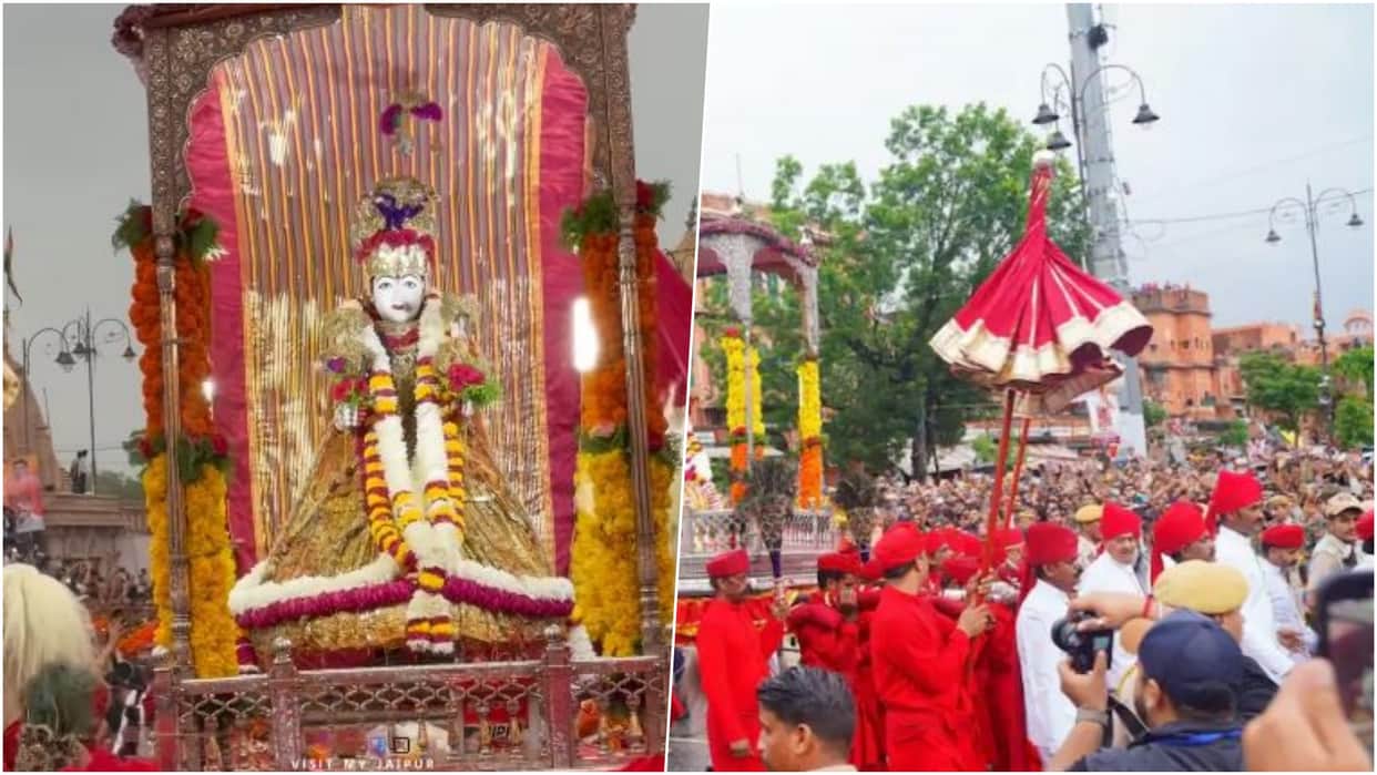 Jaipur News: Teej Mata’s Royal Procession Held, Padmanabh Singh Performs Aarti, Folk Artists Mesmerize Crowd