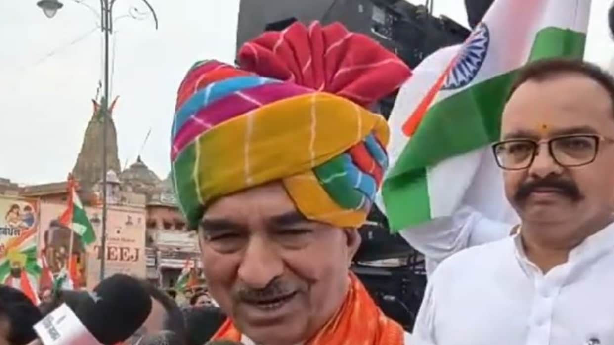 Jaipur News: Wrong Tune Played for ‘Vande Mataram’ at BJP’s Independence Day Event, Madan Rathore Apologises