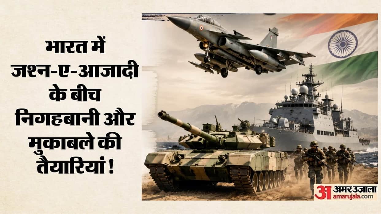 Focus on self-reliance Defence Ministry to procure weapons worth fighter jet engines manufacturing in India