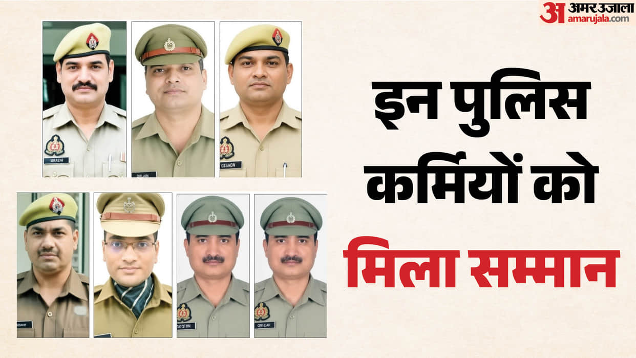 UP: 75 UP Police officers and personnel to receive President's Police Medal; four firefighters also to be hono