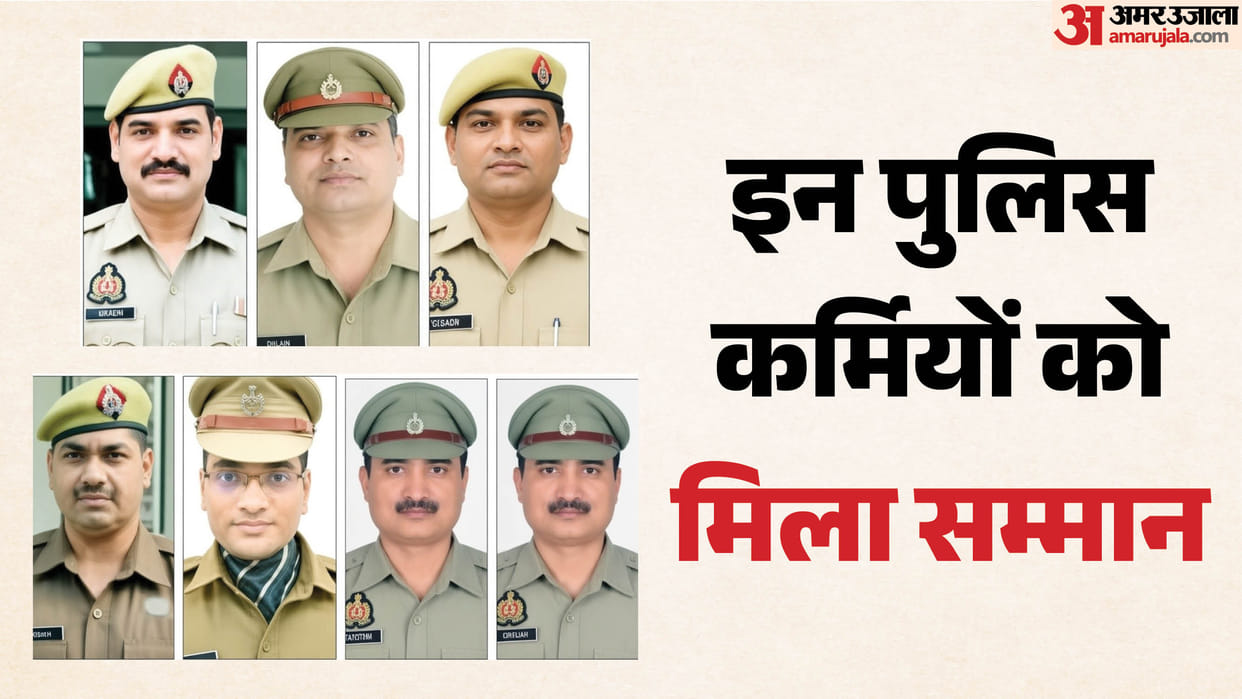 UP: 75 UP Police officers and personnel to receive President's Police Medal; four firefighters also to be hono