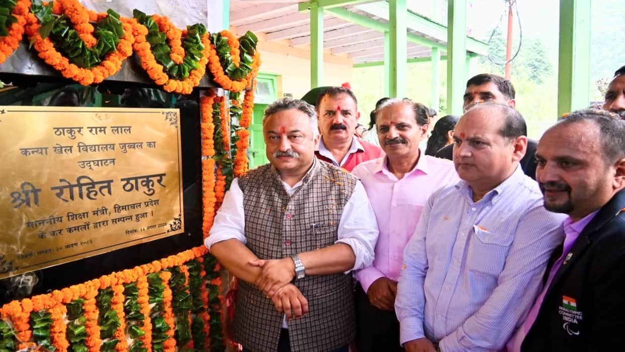 Himachal gets a sports institute for girls; daughters set to soar Education Minister inaugurates the facility.