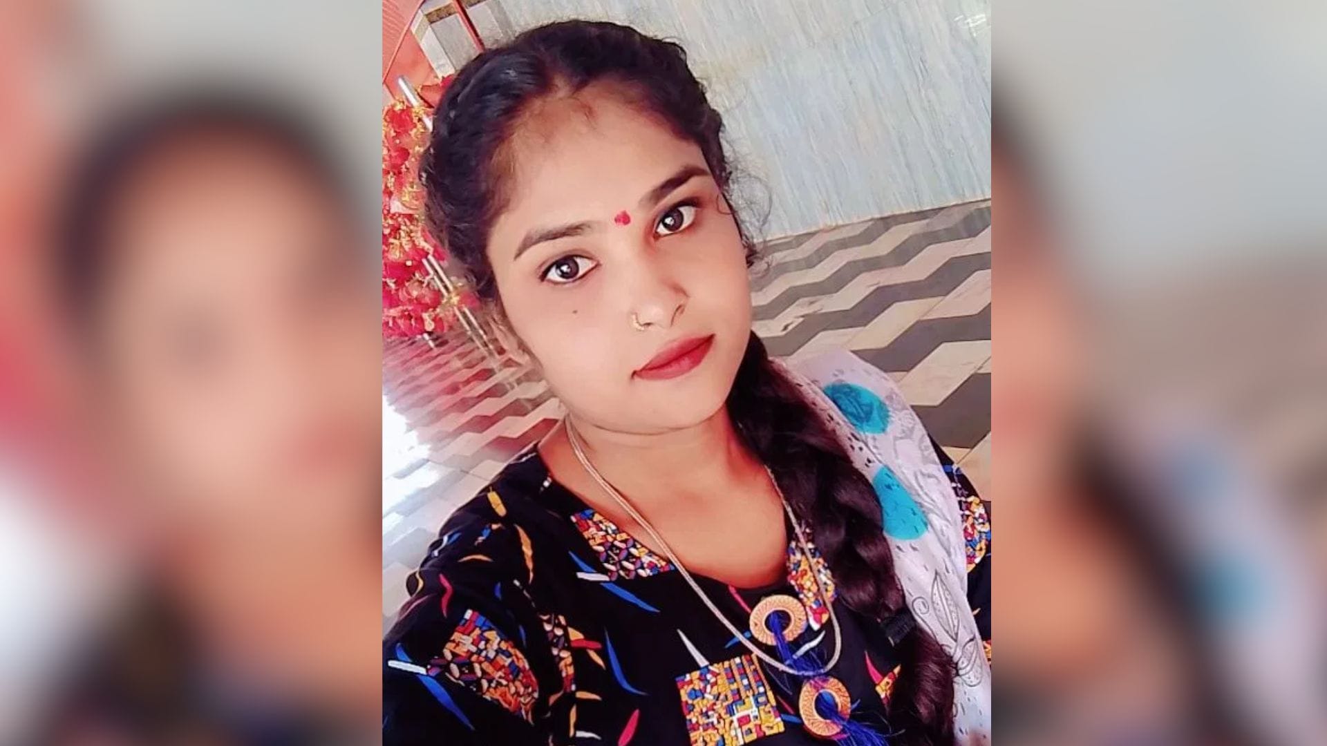 सहकर्मी युवती की हत्या