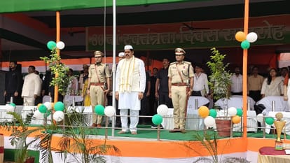 सहरसा में 80वां स्वतंत्रता दिवस धूमधाम और हर्षोल्लास के साथ मनाया गया।