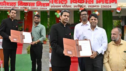 New initiative of Skill Development Mission QR code will tell truth about training center