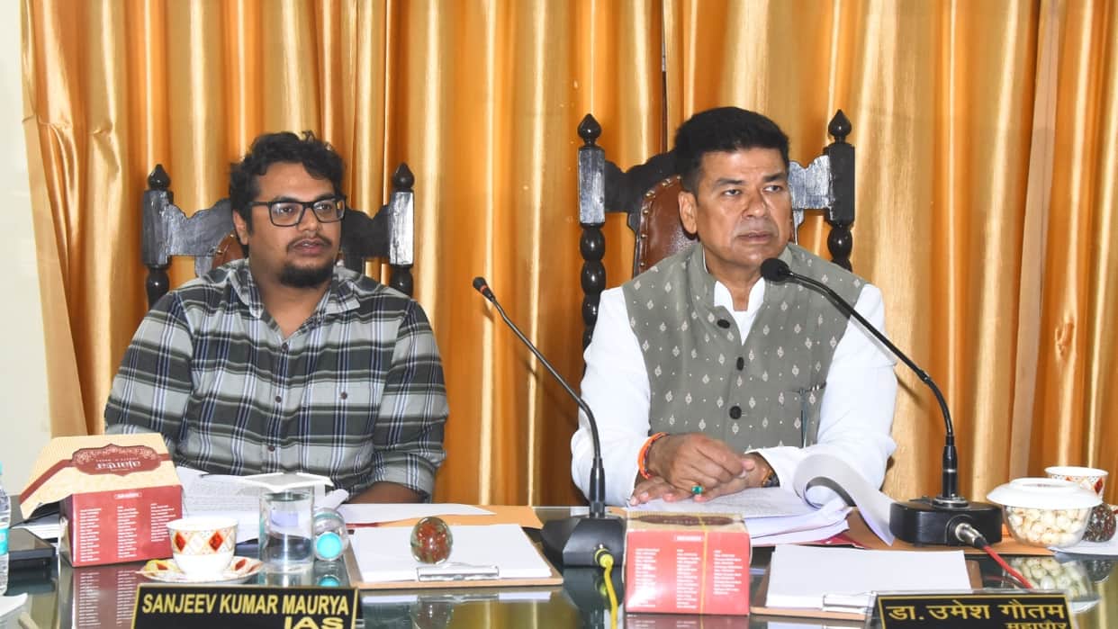 Key decisions taken at the Municipal Corporation board meeting in Bareilly