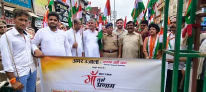 52 Seconds of Silence and Pride in Shamli as People Stop for National Anthem on Independence Day