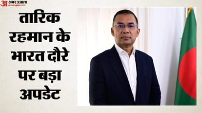 तारीक रहमान