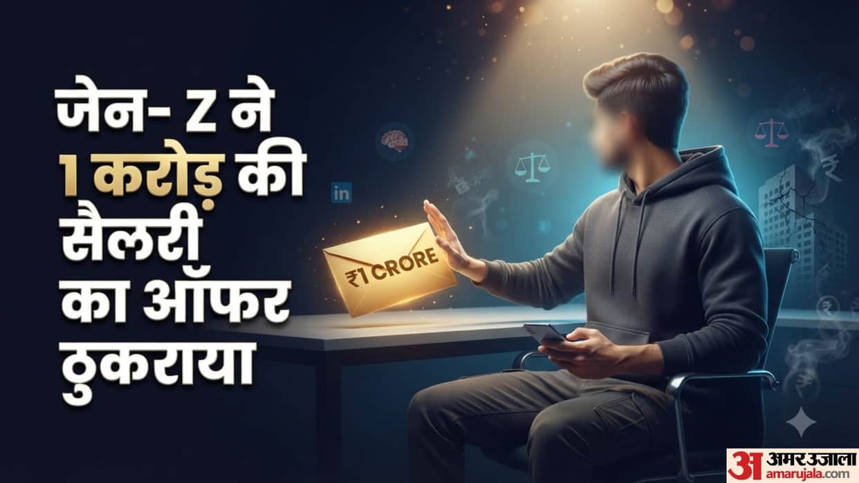Toxic Workplace Nhi Chaiye Gen Z Candidate Says No To 1 Crore Job Offer