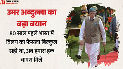 उमर अब्दुल्ला, मुख्यमंत्री
