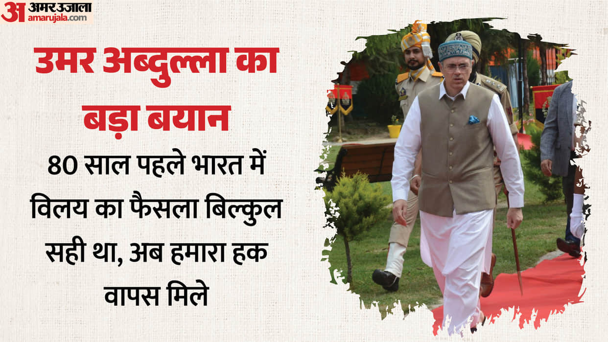 Omar Abdullah claim on PoK people our own one day they will sit in Legislative Assembly
