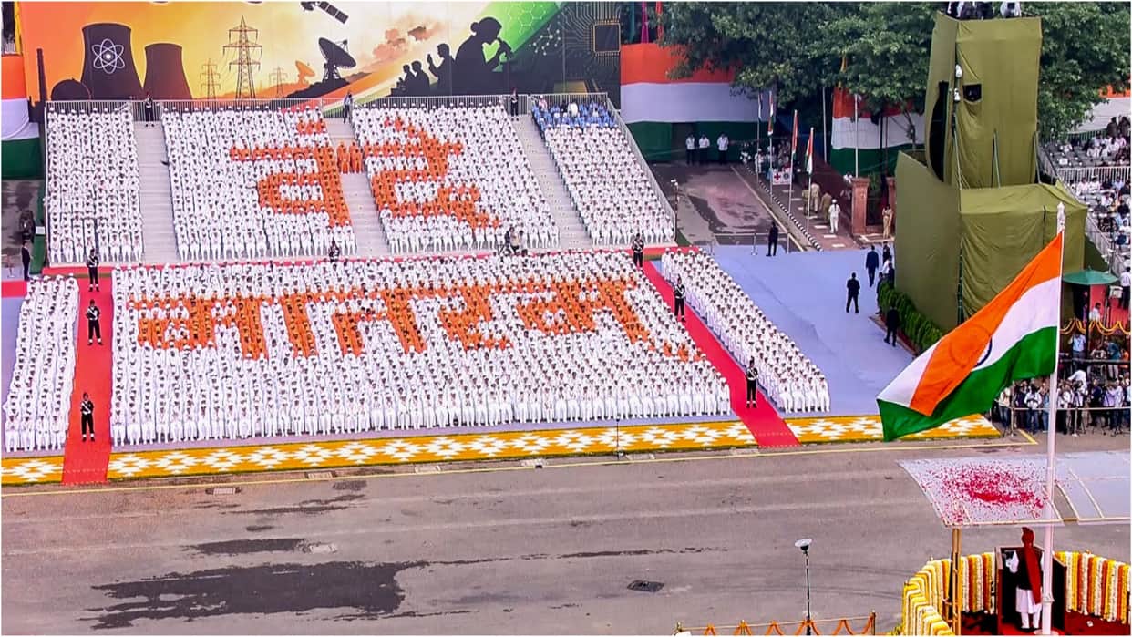 Independence Day Congress Kharge Amit Shah US leaders and others wish India 15th august celebration in foreign