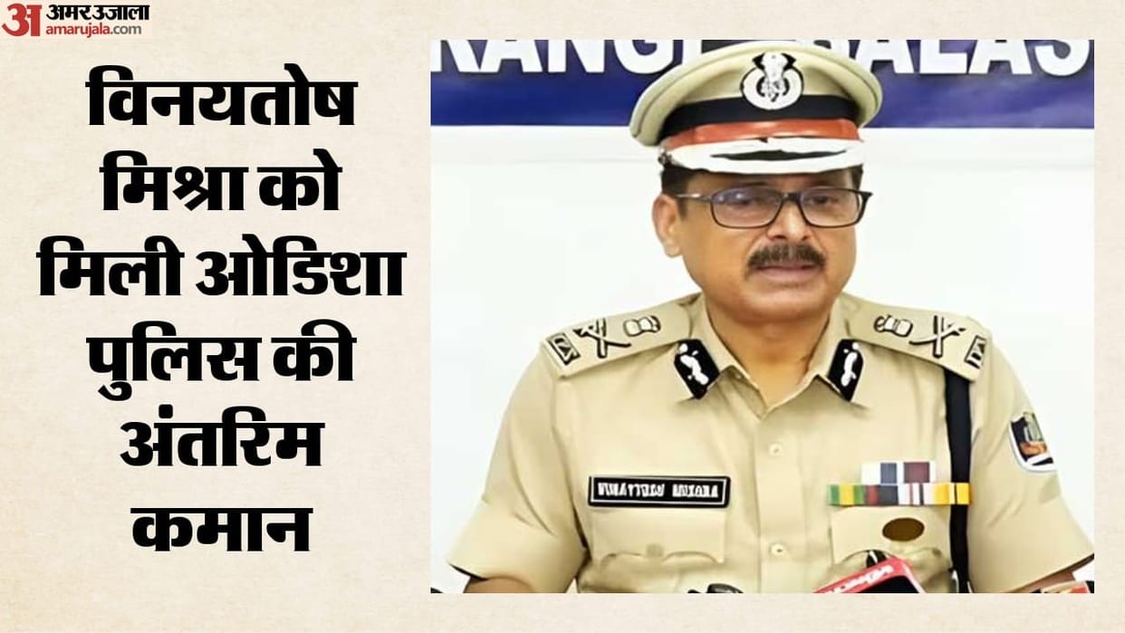 IPS Vinaytosh Mishra to Take Additional Charge of Odisha DGP from August 16