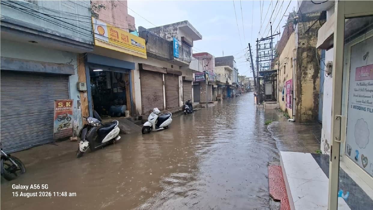 Ambala city submerged due to heavy rains: Sectors including Old Civil Hospital Road filled with water