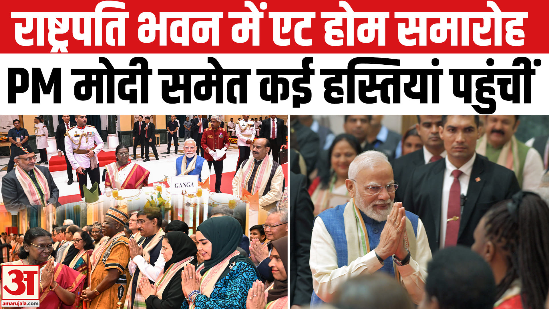 पढ़ें 16 अगस्त के मुख्य और ताजा समाचार – लाइव ब्रेकिंग न्यूज – Latest And Breaking News Today In Hindi Live 16 August 2026