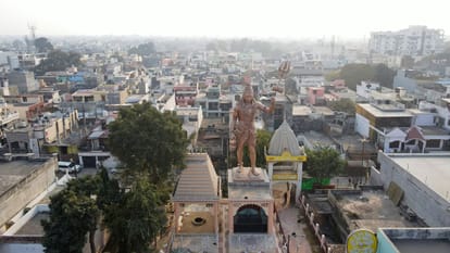 बरेली शहर