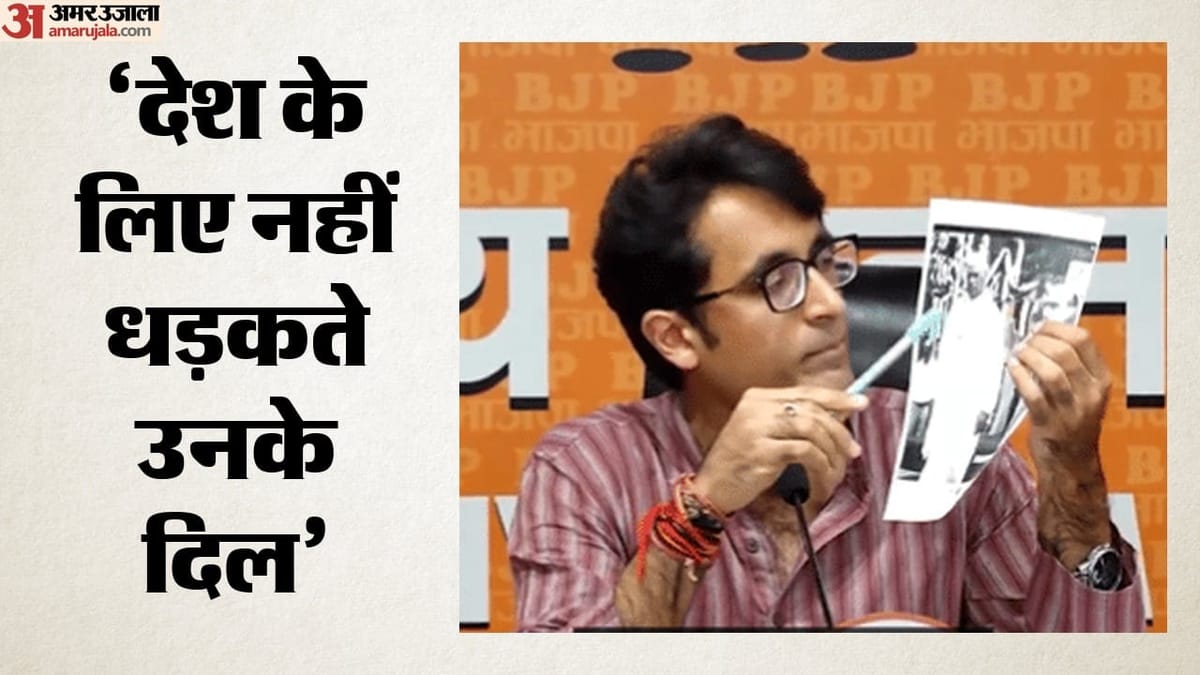 ‘वंदे मातरम’ पर सियासी संग्राम: भाजपा का हमला, कहा- राष्ट्रगीत का विरोध करना 'नक्सल इकोसिस्टम' की सोच