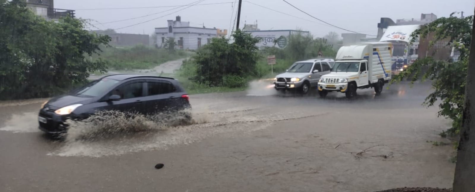 मौसम