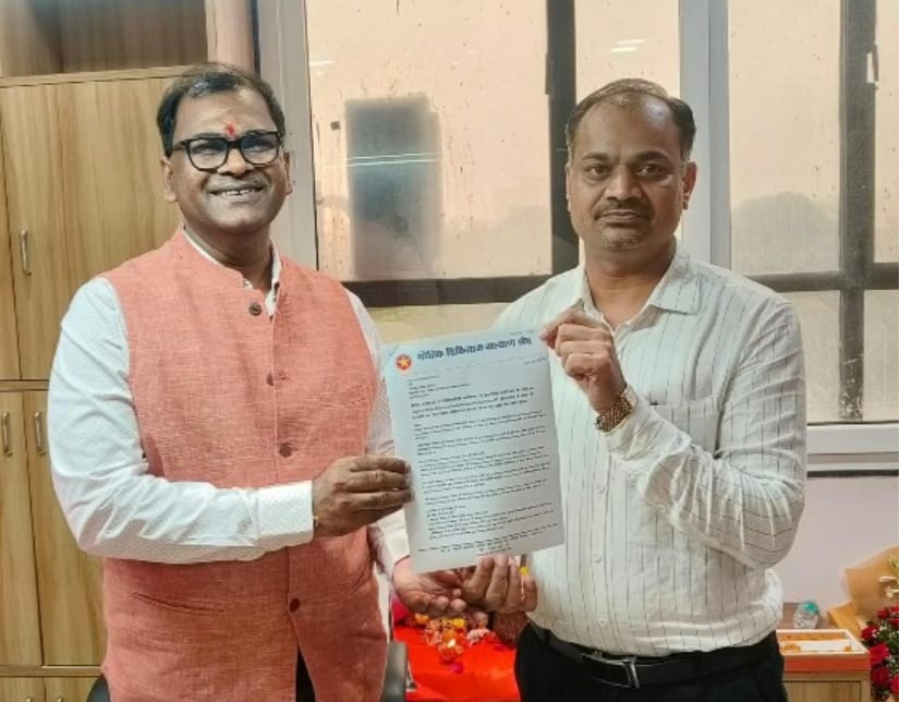 अध्यक्ष से शिकायत