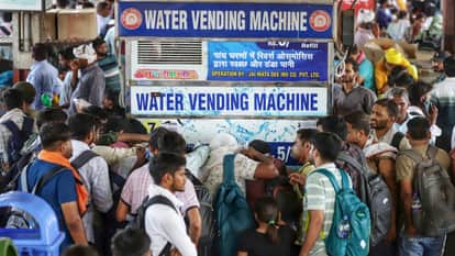 भारतीय रेल
