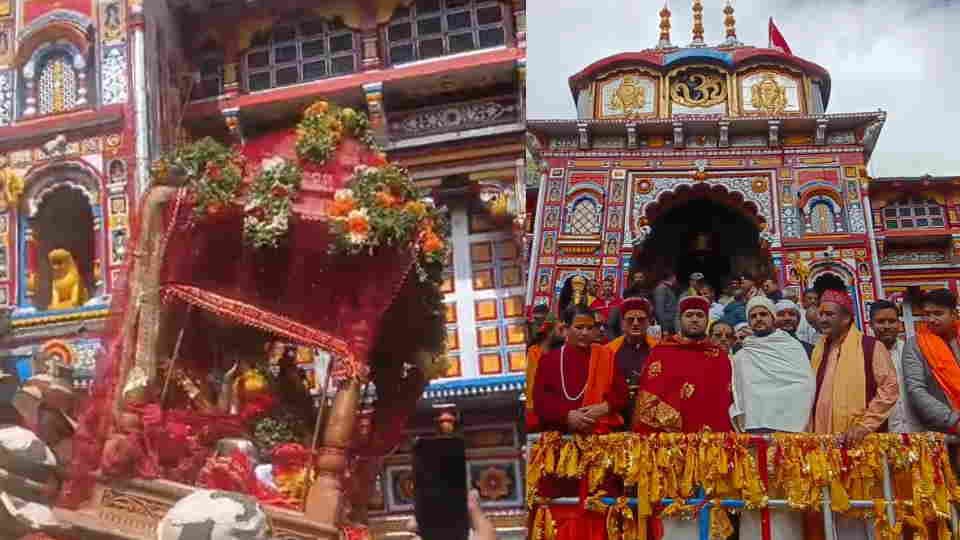Badrinath Dham  Two day Nar Narayan Mahotsav begins Doli Yatra taken out amidst chants