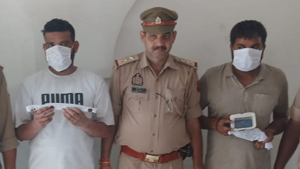 गिरफ्तार आरोपी।
