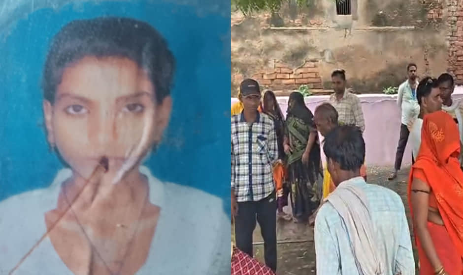 Chitrakoot: Woman's body found near railway tracks; family alleges murder