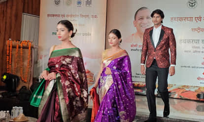 Kanpur: A blend of traditional weaving and modern design showcased on the ramp