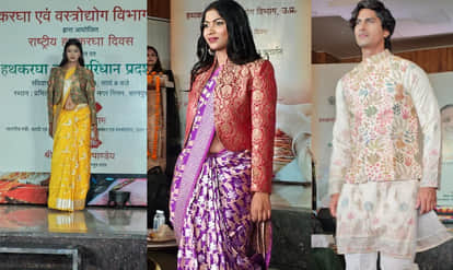 Kanpur: A blend of traditional weaving and modern design showcased on the ramp