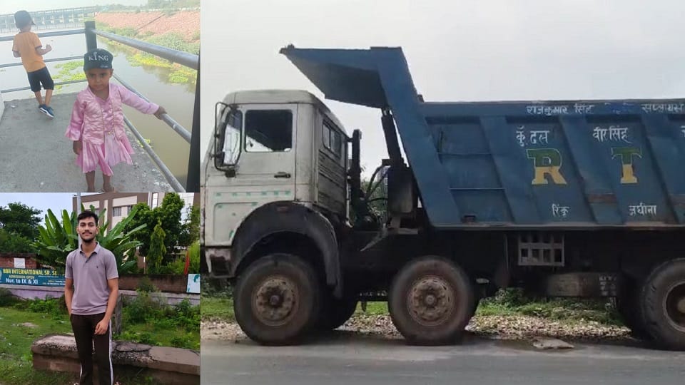 Mathur accident speeding dumper ran over pedestrians two died