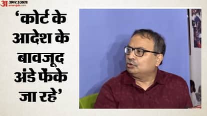 कुणाल घोष