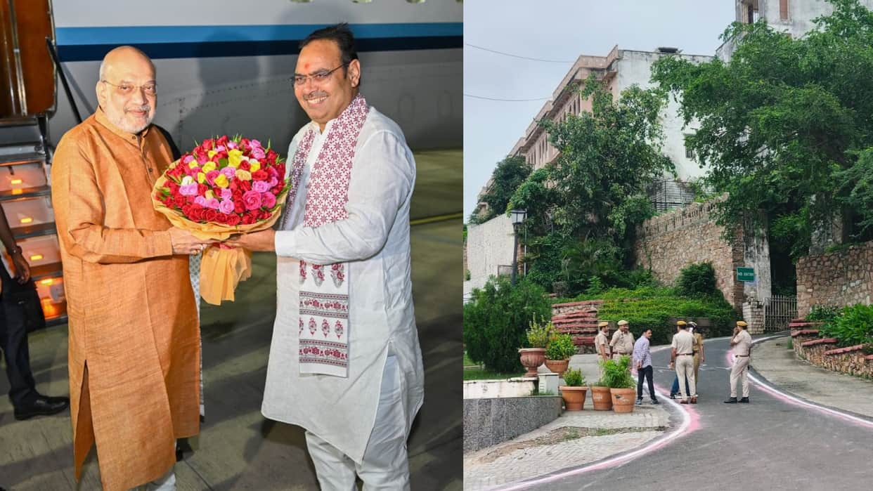 Amit Shah Arrives in Udaipur Welcomed by CM Bhajan Lal To Unveil Projects Worth Over 12000 Crore in Nimbahera
