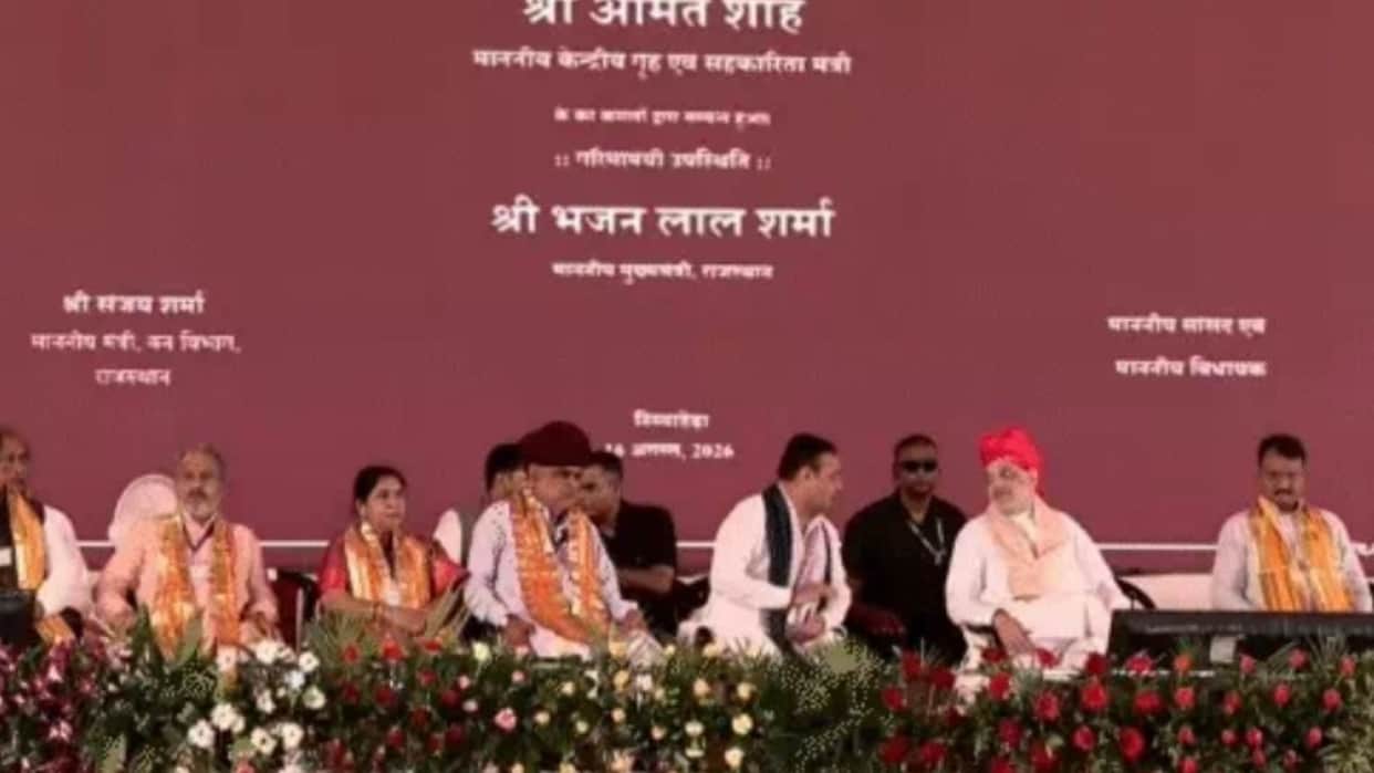 Home Minister Amit Shah Slams Sonia Gandhi Over Vande Mataram Row Unveils 21-Ft Atal Bihari Vajpayee Statue