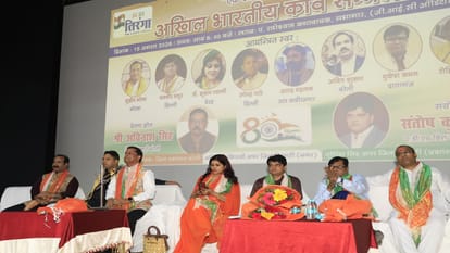 Poets spread the hues of patriotism through their verses and paid tribute to immortal martyrs