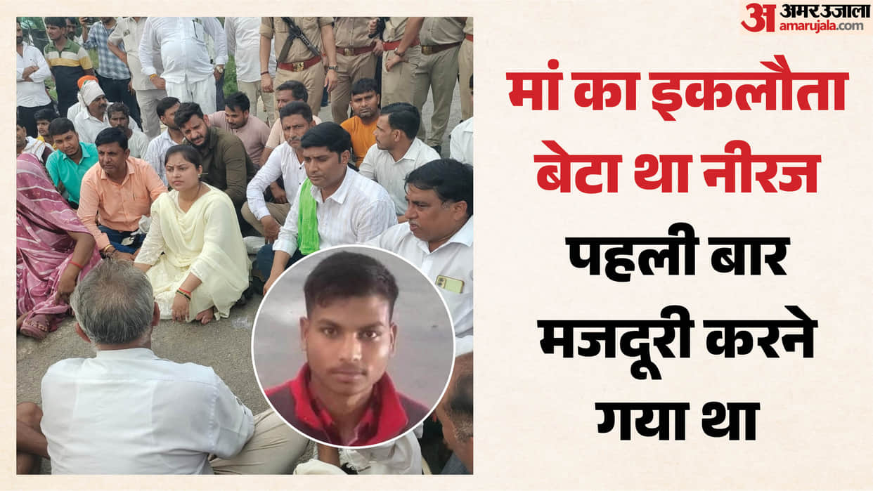 man dies after contact with high-tension line traffic jam at Jewar lasts five hours