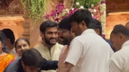 Bandla ganesh South Producer Daughter janani Wedding Attend By chiranjeevi To Nagarjuna And Other Celebs