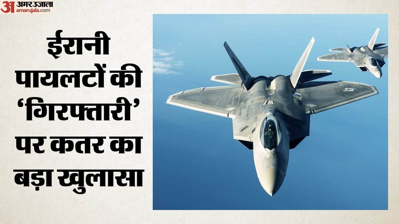 प्रतीकात्मक तस्वीर