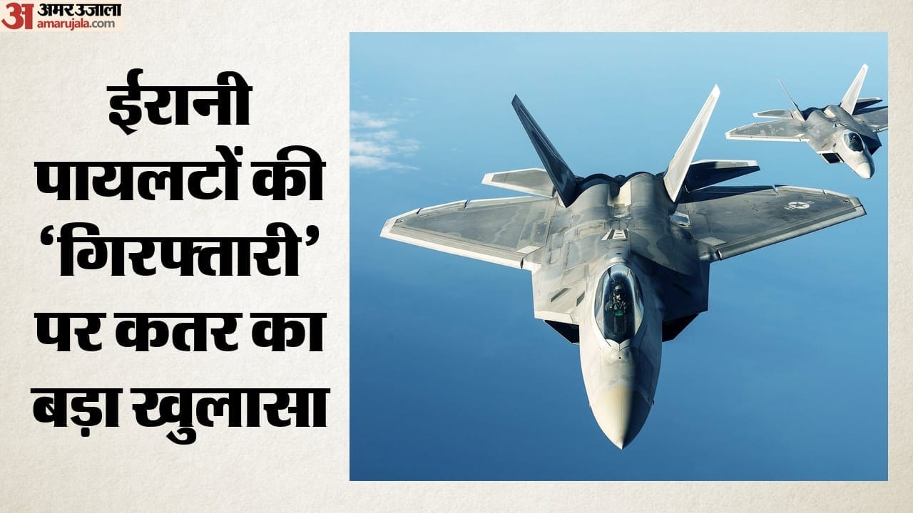 प्रतीकात्मक तस्वीर