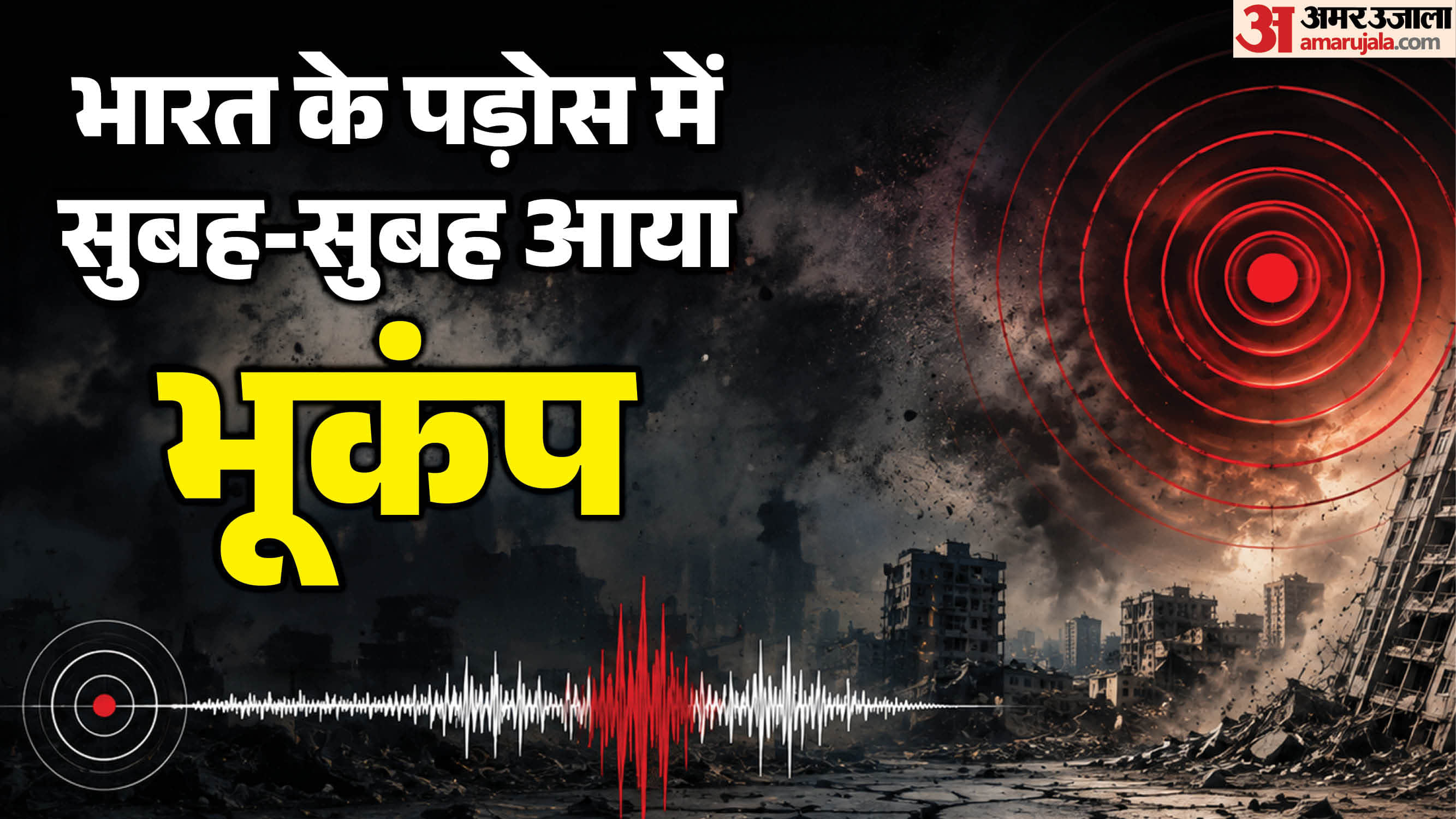 प्रतीकात्मक तस्वीर