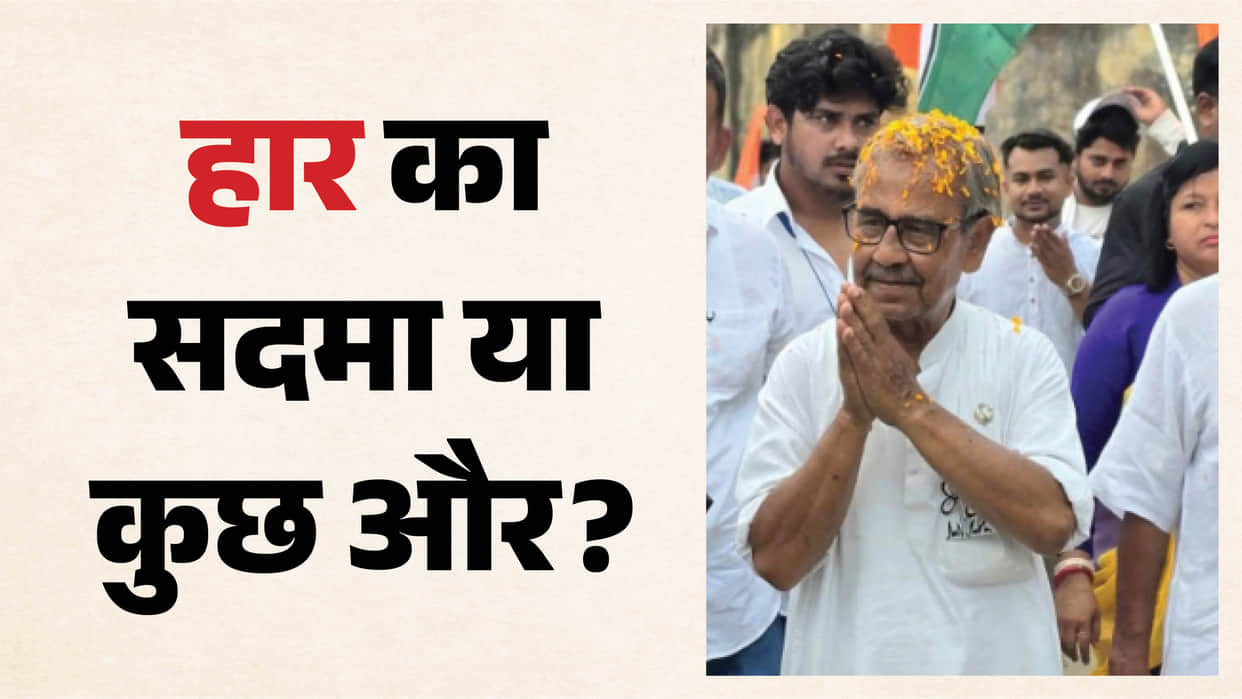 Ex Bengal Deputy Speaker Ashish Banerjee found Dead at TMC office he won elections from Rampurhat five times