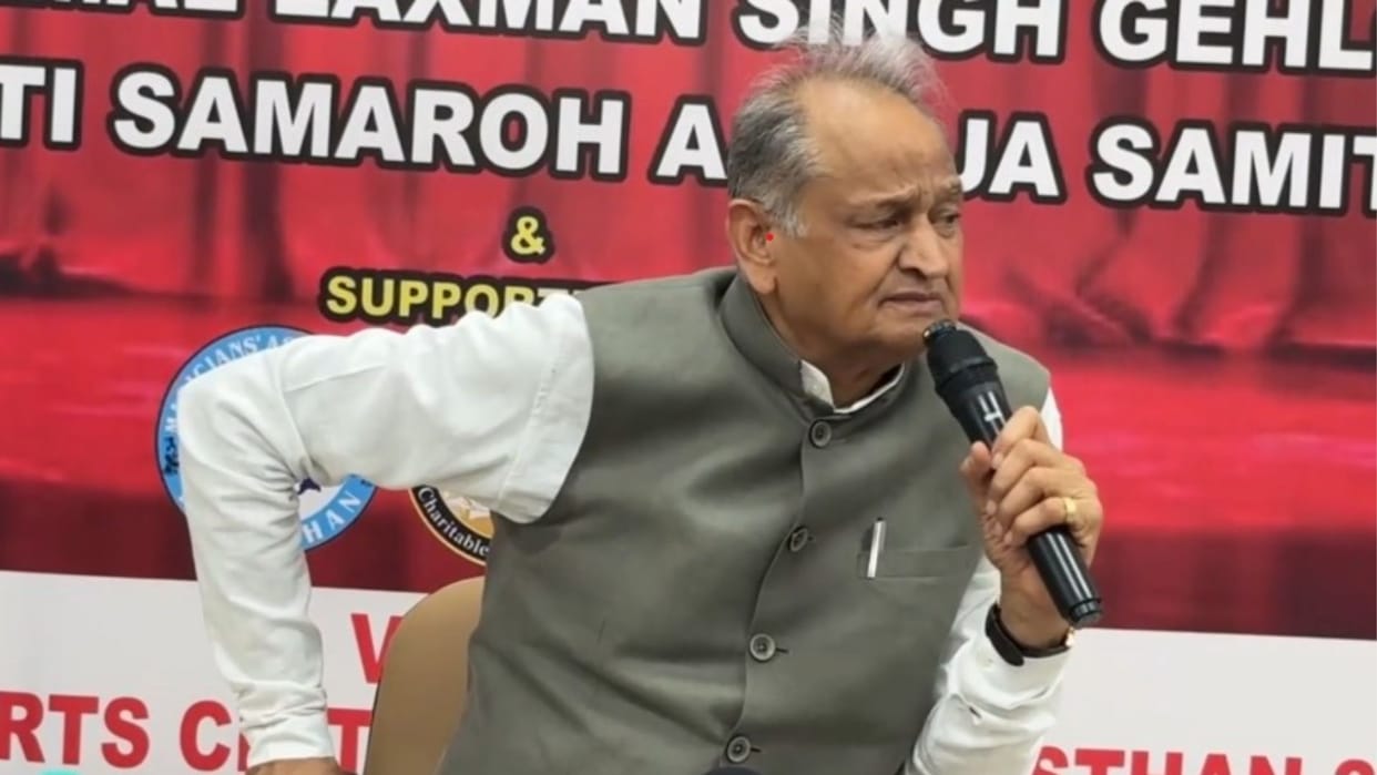 ashok-gehlot-bhajanlal-sharma-magic-show-magic-academy-rajasthan