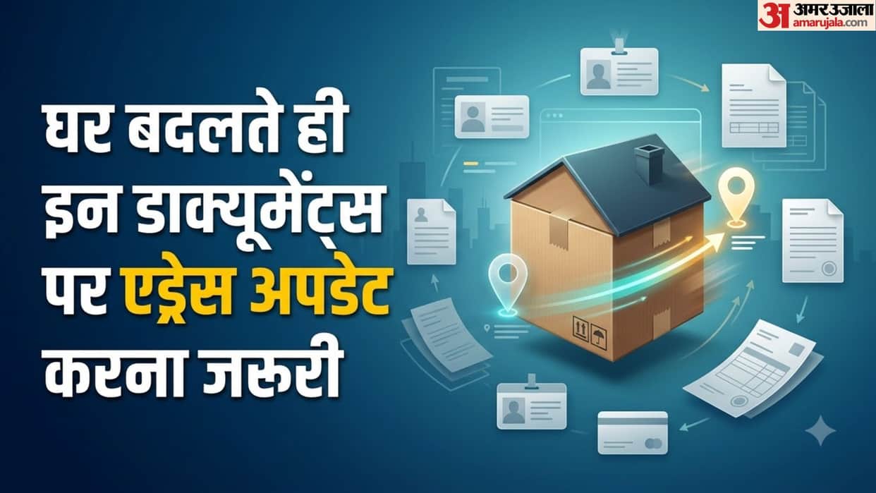 Address Change Guide: Essential Government Documents You Need to Update When Shifting Home