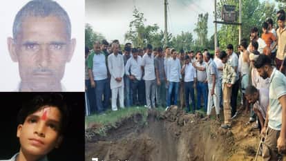 राजेंद्र और गौरव की फाइल फोटो। मौके पर मौजूद लोग।