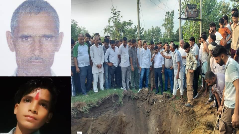 Deaths of uncle and nephew: Two lives lost over ₹20,000