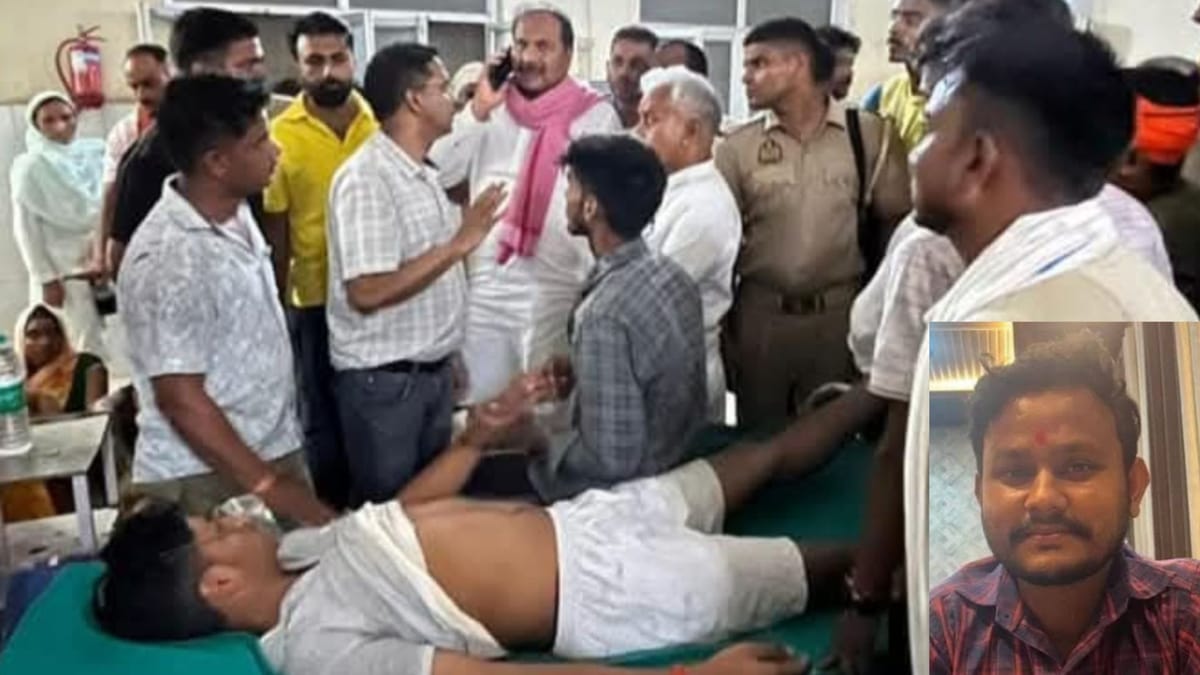 Ballia News: झंडा उतारते समय 11 हजार वोल्ट के तार से टकराया लोहे का पाइप, युवक की मौत; दूसरे की हालत गंभीर